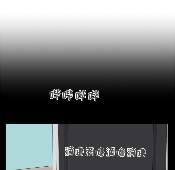 35岁姜武烈[抖漫]韩漫全集-35岁姜武烈-第 51 章无删减无遮挡章节图片 