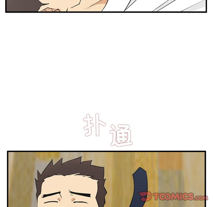 35岁姜武烈[抖漫]韩漫全集-35岁姜武烈-第 51 章无删减无遮挡章节图片 