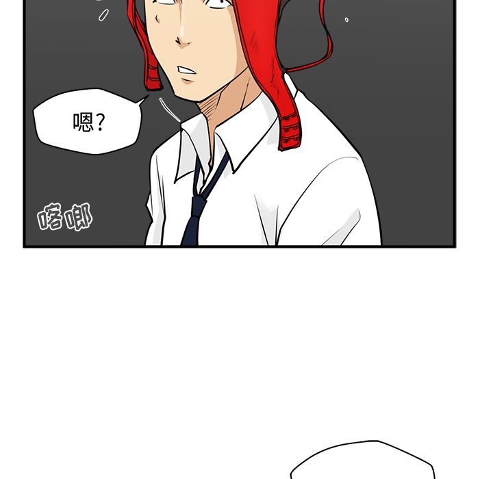 35岁姜武烈[抖漫]韩漫全集-35岁姜武烈-第 52 章无删减无遮挡章节图片 