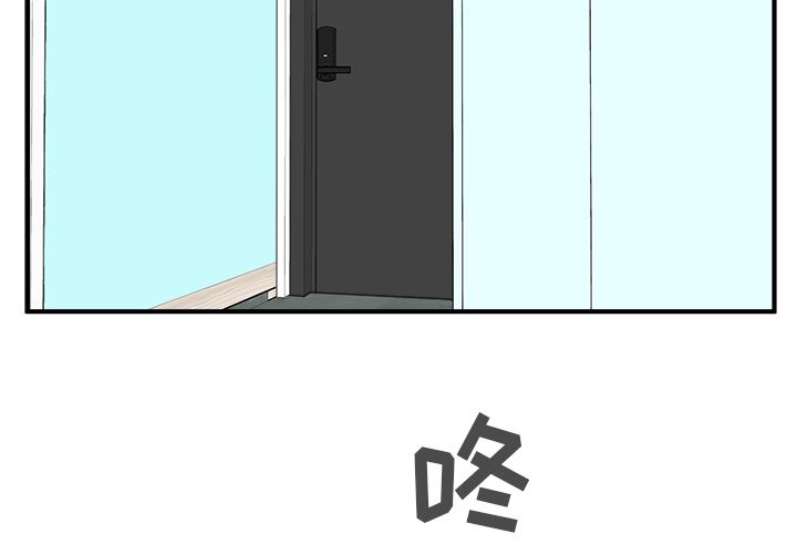 35岁姜武烈[抖漫]韩漫全集-35岁姜武烈-第 52 章无删减无遮挡章节图片 