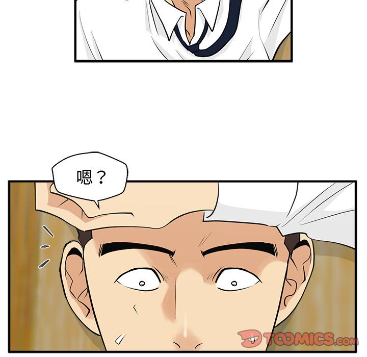 35岁姜武烈[抖漫]韩漫全集-35岁姜武烈-第 52 章无删减无遮挡章节图片 