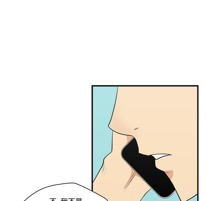 35岁姜武烈[抖漫]韩漫全集-35岁姜武烈-第 53 章无删减无遮挡章节图片 
