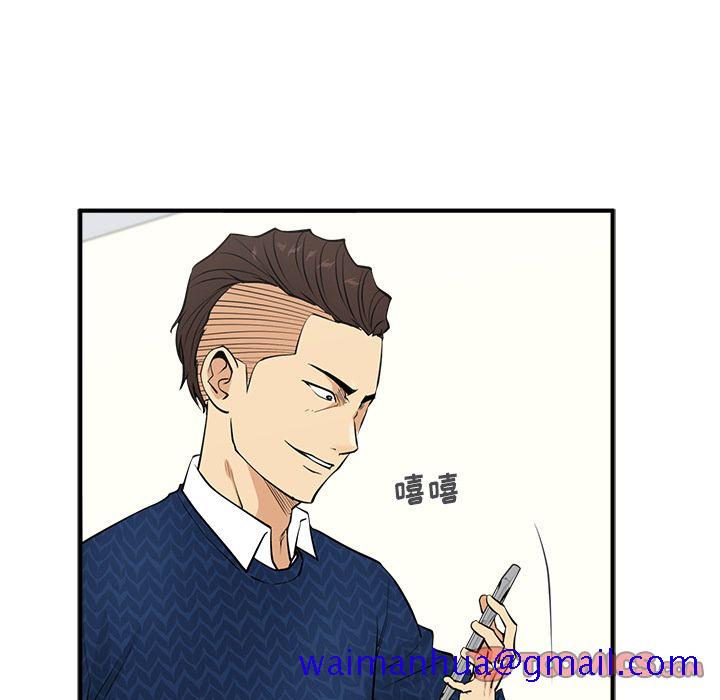 35岁姜武烈[抖漫]韩漫全集-35岁姜武烈-第 53 章无删减无遮挡章节图片 