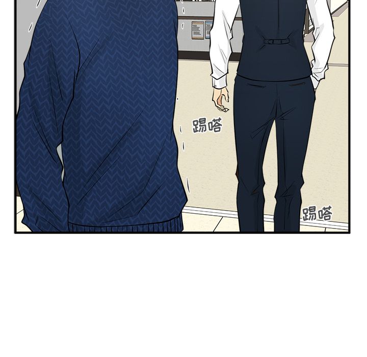35岁姜武烈[抖漫]韩漫全集-35岁姜武烈-第 53 章无删减无遮挡章节图片 
