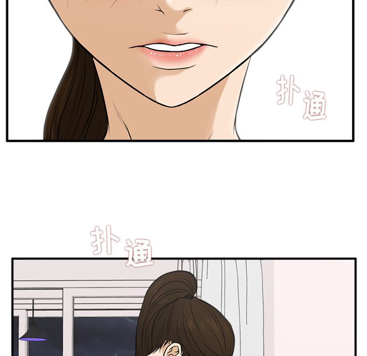 35岁姜武烈[抖漫]韩漫全集-35岁姜武烈-第 55 章无删减无遮挡章节图片 