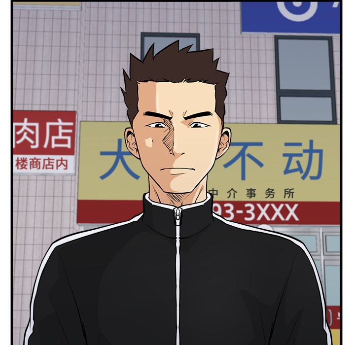 35岁姜武烈[抖漫]韩漫全集-35岁姜武烈-第 55 章无删减无遮挡章节图片 