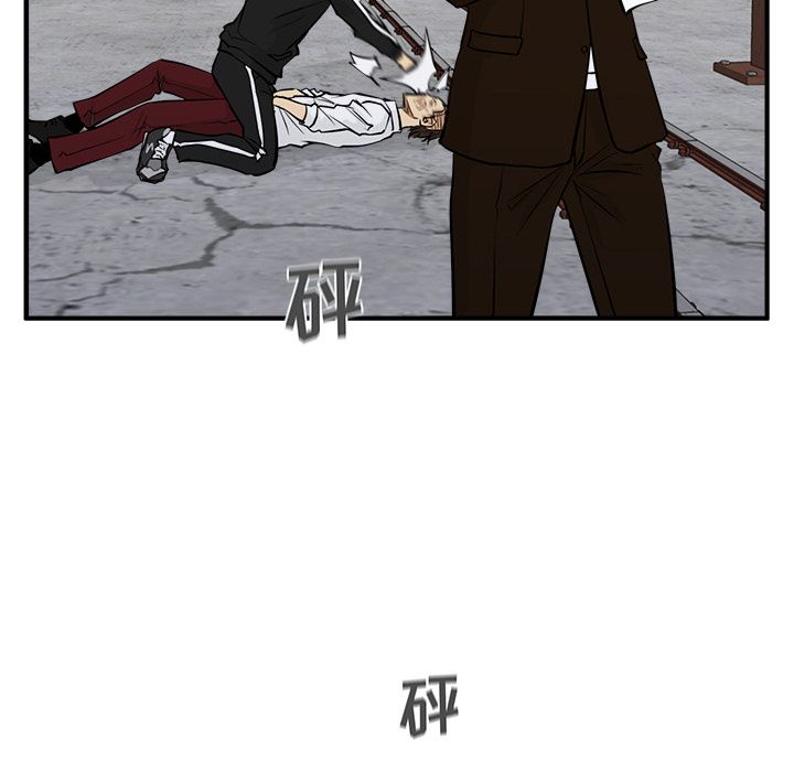 35岁姜武烈[抖漫]韩漫全集-35岁姜武烈-第 57 章无删减无遮挡章节图片 