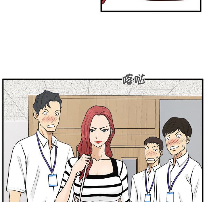 35岁姜武烈[抖漫]韩漫全集-35岁姜武烈-第 58 章无删减无遮挡章节图片 
