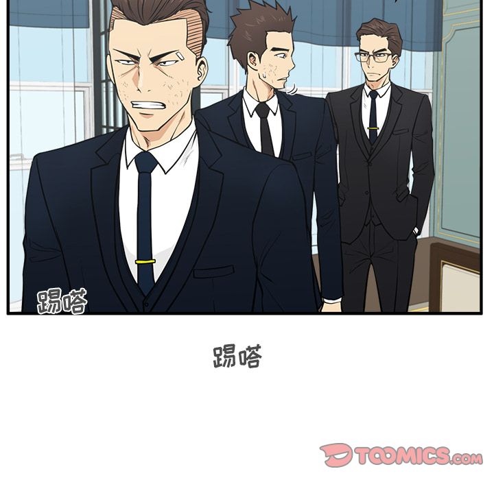 35岁姜武烈[抖漫]韩漫全集-35岁姜武烈-第 58 章无删减无遮挡章节图片 