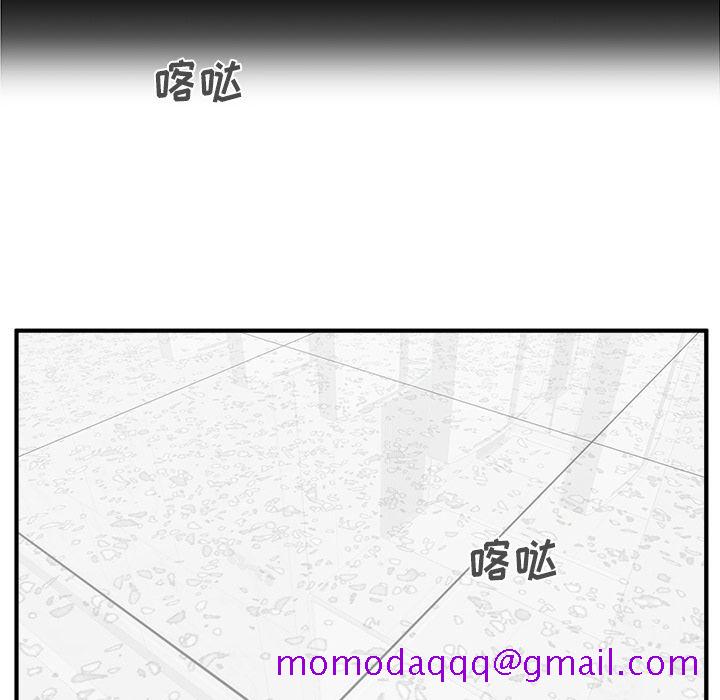 35岁姜武烈[抖漫]韩漫全集-35岁姜武烈-第 59 章无删减无遮挡章节图片 