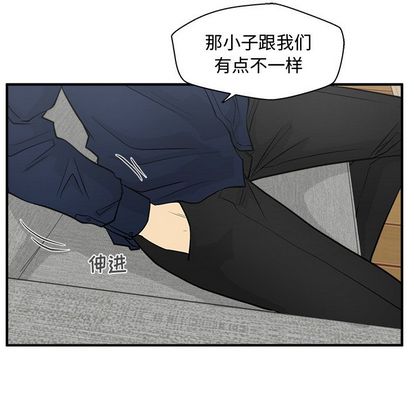 35岁姜武烈[抖漫]韩漫全集-35岁姜武烈-第 60 章无删减无遮挡章节图片 