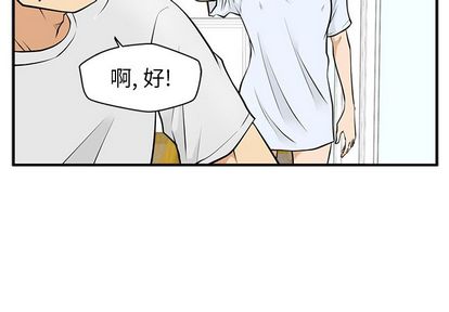 35岁姜武烈[抖漫]韩漫全集-35岁姜武烈-第 60 章无删减无遮挡章节图片 