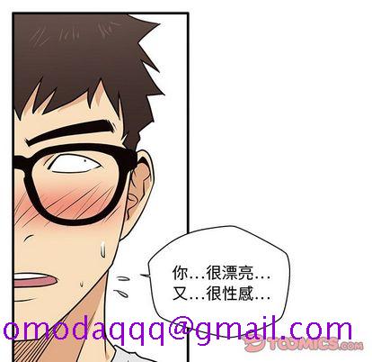 35岁姜武烈[抖漫]韩漫全集-35岁姜武烈-第 60 章无删减无遮挡章节图片 