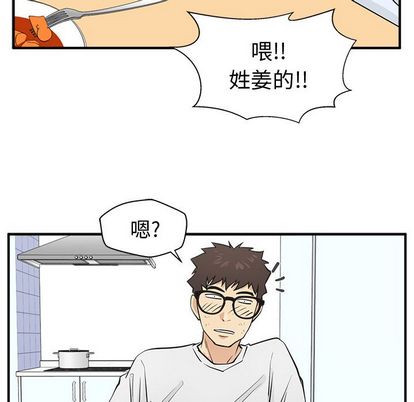 35岁姜武烈[抖漫]韩漫全集-35岁姜武烈-第 60 章无删减无遮挡章节图片 