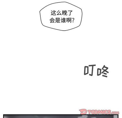 35岁姜武烈[抖漫]韩漫全集-35岁姜武烈-第 60 章无删减无遮挡章节图片 