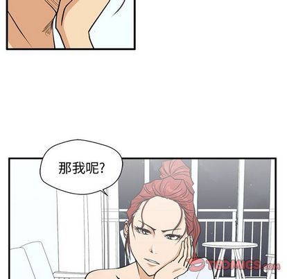 35岁姜武烈[抖漫]韩漫全集-35岁姜武烈-第 60 章无删减无遮挡章节图片 