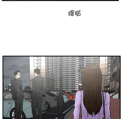 35岁姜武烈[抖漫]韩漫全集-35岁姜武烈-第 60 章无删减无遮挡章节图片 