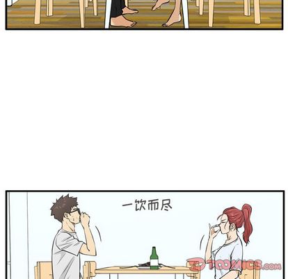 35岁姜武烈[抖漫]韩漫全集-35岁姜武烈-第 60 章无删减无遮挡章节图片 