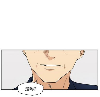 35岁姜武烈[抖漫]韩漫全集-35岁姜武烈-第 60 章无删减无遮挡章节图片 