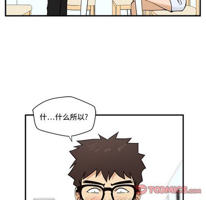 35岁姜武烈[抖漫]韩漫全集-35岁姜武烈-第 60 章无删减无遮挡章节图片 