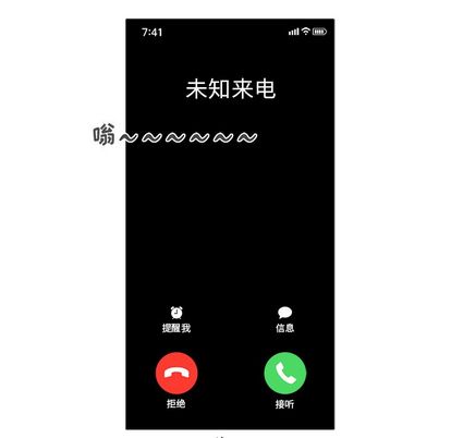 35岁姜武烈[抖漫]韩漫全集-35岁姜武烈-第 60 章无删减无遮挡章节图片 