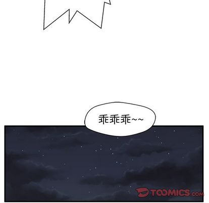 35岁姜武烈[抖漫]韩漫全集-35岁姜武烈-第 60 章无删减无遮挡章节图片 