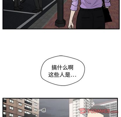 35岁姜武烈[抖漫]韩漫全集-35岁姜武烈-第 60 章无删减无遮挡章节图片 