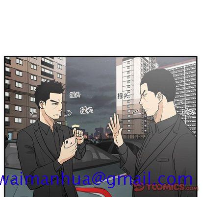 35岁姜武烈[抖漫]韩漫全集-35岁姜武烈-第 60 章无删减无遮挡章节图片 