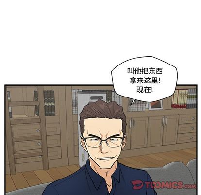 35岁姜武烈[抖漫]韩漫全集-35岁姜武烈-第 60 章无删减无遮挡章节图片 