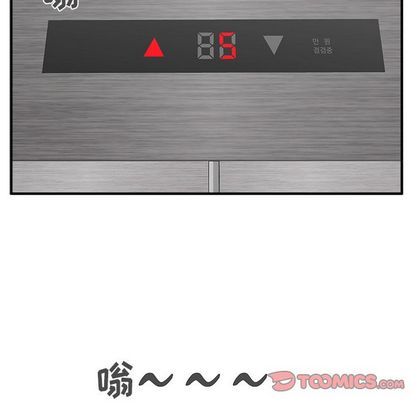 35岁姜武烈[抖漫]韩漫全集-35岁姜武烈-第 60 章无删减无遮挡章节图片 