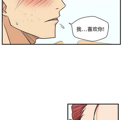 35岁姜武烈[抖漫]韩漫全集-35岁姜武烈-第 60 章无删减无遮挡章节图片 