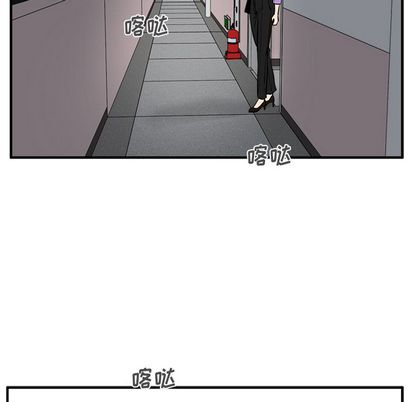 35岁姜武烈[抖漫]韩漫全集-35岁姜武烈-第 60 章无删减无遮挡章节图片 