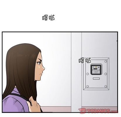 35岁姜武烈[抖漫]韩漫全集-35岁姜武烈-第 60 章无删减无遮挡章节图片 