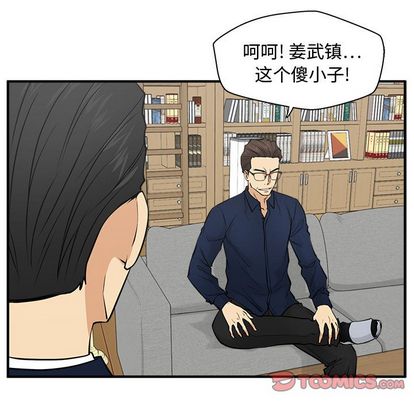 35岁姜武烈[抖漫]韩漫全集-35岁姜武烈-第 60 章无删减无遮挡章节图片 