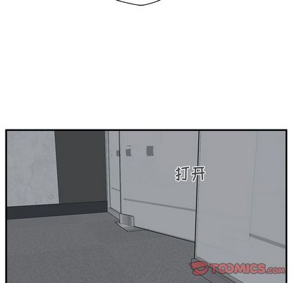 35岁姜武烈[抖漫]韩漫全集-35岁姜武烈-第 60 章无删减无遮挡章节图片 