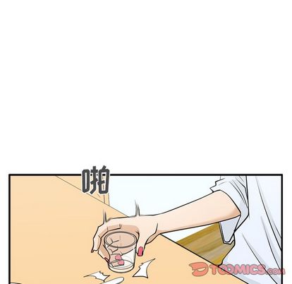 35岁姜武烈[抖漫]韩漫全集-35岁姜武烈-第 60 章无删减无遮挡章节图片 