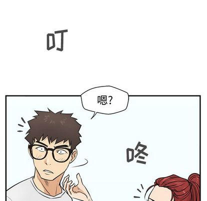 35岁姜武烈[抖漫]韩漫全集-35岁姜武烈-第 60 章无删减无遮挡章节图片 