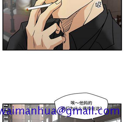 35岁姜武烈[抖漫]韩漫全集-35岁姜武烈-第 61 章无删减无遮挡章节图片 