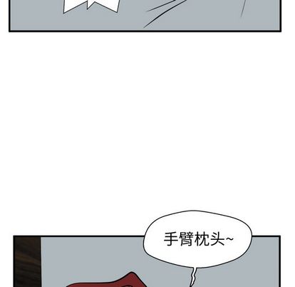 35岁姜武烈[抖漫]韩漫全集-35岁姜武烈-第 61 章无删减无遮挡章节图片 