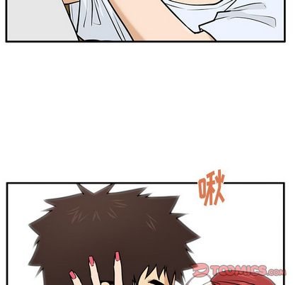 35岁姜武烈[抖漫]韩漫全集-35岁姜武烈-第 61 章无删减无遮挡章节图片 