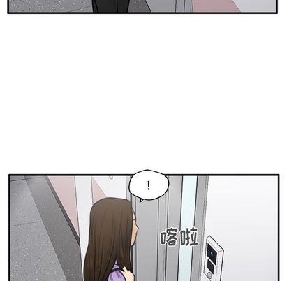 35岁姜武烈[抖漫]韩漫全集-35岁姜武烈-第 61 章无删减无遮挡章节图片 