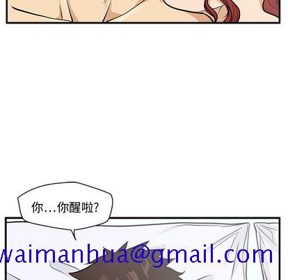 35岁姜武烈[抖漫]韩漫全集-35岁姜武烈-第 62 章无删减无遮挡章节图片 