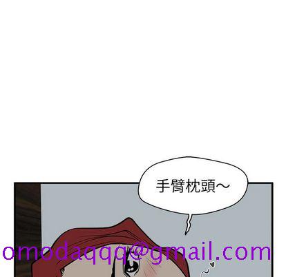 35岁姜武烈[抖漫]韩漫全集-35岁姜武烈-第 62 章无删减无遮挡章节图片 