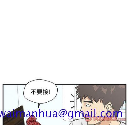 35岁姜武烈[抖漫]韩漫全集-35岁姜武烈-第 62 章无删减无遮挡章节图片 