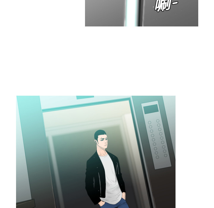 通Edge-热血黑道[h漫]韩漫全集-通Edge-热血黑道-第 1 章无删减无遮挡章节图片 
