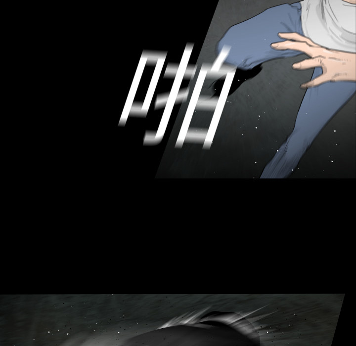 通Edge-热血黑道[h漫]韩漫全集-通Edge-热血黑道-第 3 章无删减无遮挡章节图片 