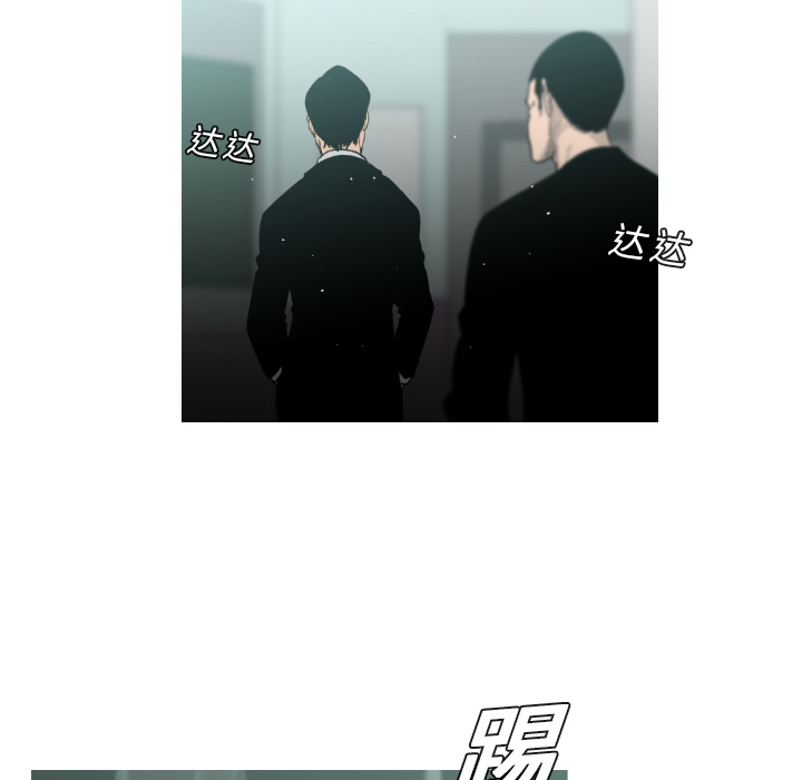 通Edge-热血黑道[h漫]韩漫全集-通Edge-热血黑道-第 4 章无删减无遮挡章节图片 