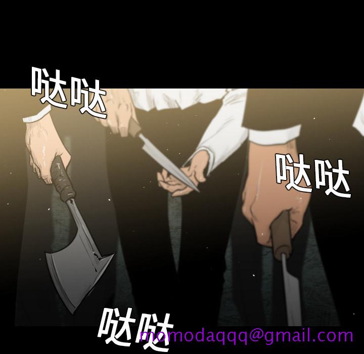 通Edge-热血黑道[h漫]韩漫全集-通Edge-热血黑道-第 4 章无删减无遮挡章节图片 