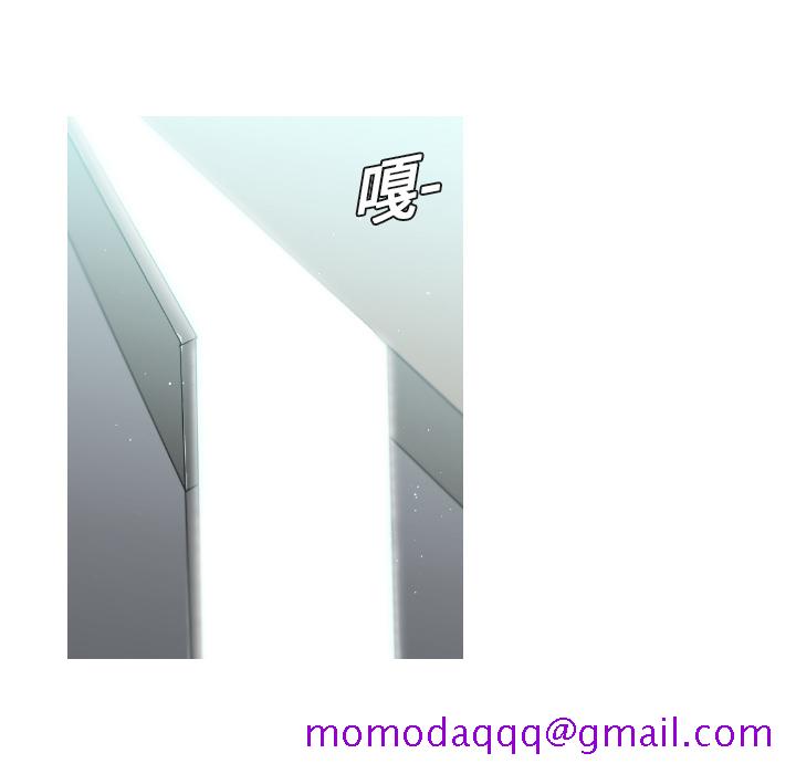 通Edge-热血黑道[h漫]韩漫全集-通Edge-热血黑道-第 4 章无删减无遮挡章节图片 