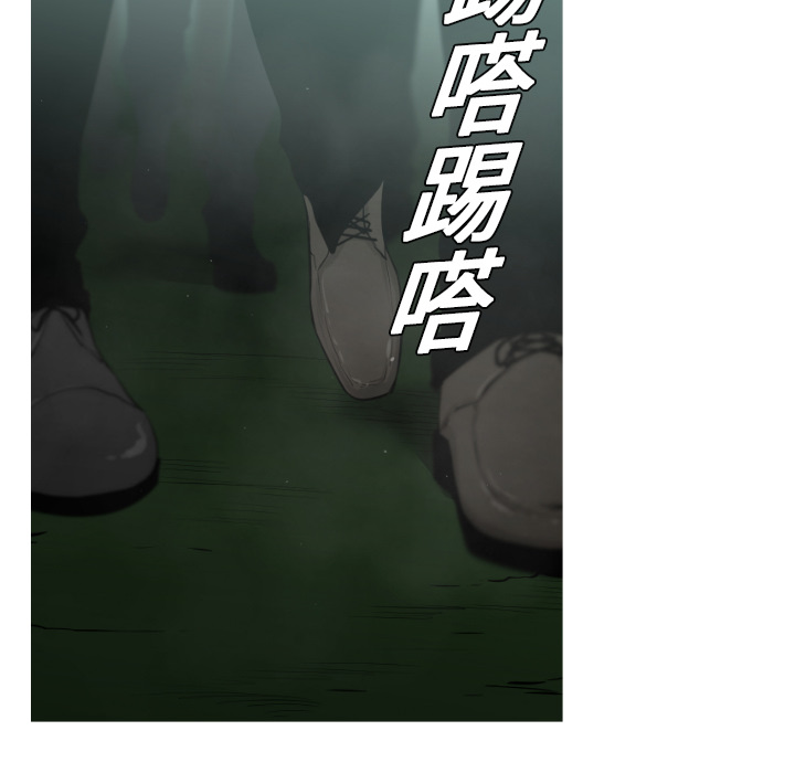 通Edge-热血黑道[h漫]韩漫全集-通Edge-热血黑道-第 4 章无删减无遮挡章节图片 